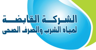 القابضة للمياه لـ إكسترا نيوز: تطهير البلاعات والمصارف لاستيعاب أمطار الشتاء