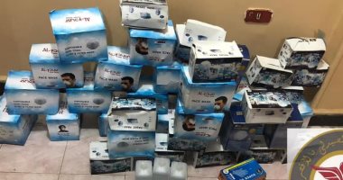 ضبط 6 آلاف جوانتى و500 ماسك طبى و214 زجاجة كحول مجهولة المصدر بالأقصر