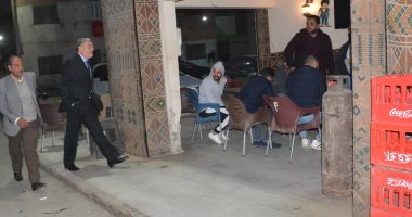 صور.. جولة مفاجئة لمحافظ المنيا على المقاهى لمتابعة تنفيذ قرار منع "الشيشة"