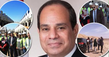 مبادرة السيسي تعطى قبلة الحياة للشركات المتعثرة.. افتتاح وتشغيل 30 كيانا اقتصاديا جديدا في العلاقي بأسوان.. والمحافظ: إقامة منطقة صناعية جديدة.. وإدخال المرافق العامة للمناطق الحرفية بالجنينة والشباك