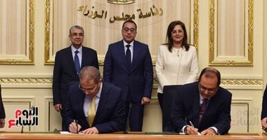 الحكومة ترفع شعار "لا للمصافحة"