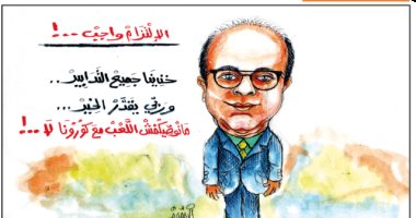 كاريكاتير صحيفة تونسية .. تدابير رئيس الحكومة التونسية لمواجهة فيروس كورونا