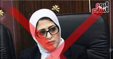 اليوم السابع" يحذر من منشور كاذب بلوجو الموقع عن إلغاء التيرم الدراسى الثانى