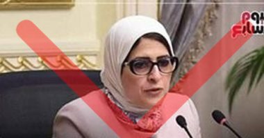 "اليوم السابع" يحذر من منشور كاذب بلوجو الموقع عن اعتماد امتحان الشهور لمدارس التمريض