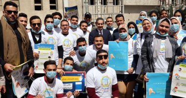شباب جامعة طنطا يشاركون فى حملة "احمى نفسك" للتوعية بمخاطر كورونا