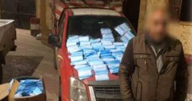 "بيزنس الأوبئة".. الداخلية تداهم مصانع بير السلم لإنتاج "كمامات" مجهولة المصدر وغير مطابقة للمواصفات.. المتهمون يجمعون آلاف الجنيهات من المواطنين.. وينتجون قفازات بدون ترخيص مستغلين إقبال الناس عليها