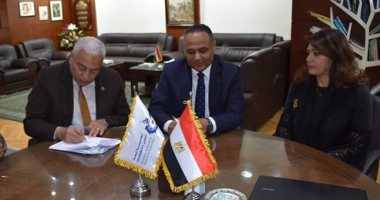 جامعة السادات توقع بروتوكول إنشاء مكتب التايكو مع أكاديمية البحث العلمى