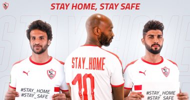 خالد الغندور يعلن إذاعة ودية الزمالك وسموحة على قناة النادى 