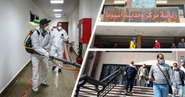 المحافظات تشن الحرب على فيروس كورونا بالتعقيم والنظافة بالتنسيق مع مديريات الصحة.. المحافظون يشددون على تنفيذ الإجراءات الإحترازية لمواجهة الفيروس ورش الوحدات المحلية والمنشآت الحكومية