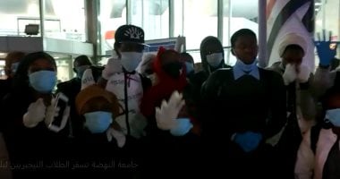 جامعة النهضة تعيد الطلاب النيجيريين لبلادهم على نفقتها الخاصة.. فيديو