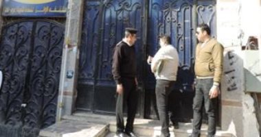 ضبط شخصين لاتهامهما بإدارة مركز تعليمى وهمى فى القاهرة