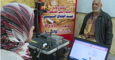 الداخلية تنظم قافلة طبية وإنسانية لأهالى باب الشعرية ضمن مبادرة "كلنا واحد"