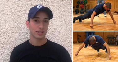 شاب من الوادى الجديد يسجل رقما قياسيا جديدا فى تمرين الضغط بإبهامين.. محمد محمود أيوب: حققت 38 عدة متفوقا على آخر رقم بـ6 عدات.. وكسرت الرقم القياسى فى القفز على التوالى.. صور