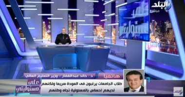 وزير التعليم العالى: خطورة فيروس كورونا تزداد الأسبوع المقبل