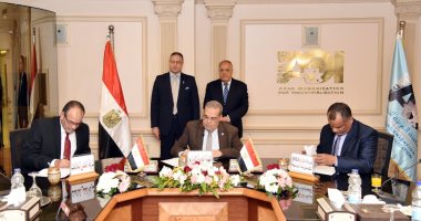 العربية للتصنيع تتفق مع المكس للملاحات ودلتا للكيماويات على إنشاء مجمع صناعى