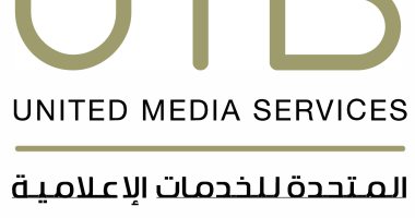"المتحدة للخدمات الإعلامية" مسيرة من العطاء الوطنى.. قدمت محتوى درامياً راقيًا خاطب كل أفراد الأسرة دون تجاوزات.. وطرحت أعمالا ترفع روح الانتماء لدى المواطنين خاصة الشباب.. وخلدت قصص أبطال مصر من الجيش والشرطة