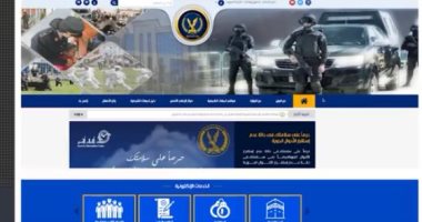 بدون زحمة ولا كورونا.. استخرج أوراقك الرسمية من المنزل فى 5 خطوات