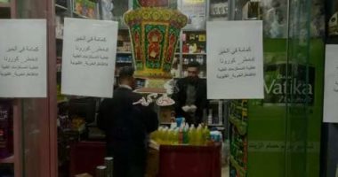 كمامة فى الخير.. مبادرة لمواجهة استغلال أزمة كورونا بالقناطر الخيرية.. صور