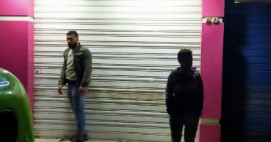حملات لإغلاق المتاجر والمقاهى لمواجهة انتشار فيروس كورونا بالبحيرة.. صور