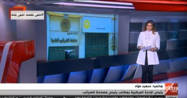 رئيس الإدارة المركزية بالضرائب: يمكن للمواطن دفع ضريبته بالفيزا أو الإنترنت