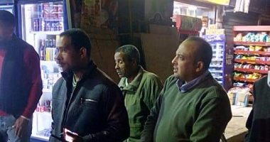 حملة تفتيشية على المحلات والكافيهات بالمنيا تطبيقا لقرار الحكومة بالغلق