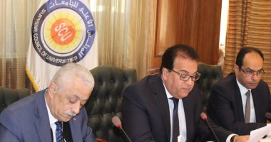 اعرف قرارات الأعلى للجامعات لمواجهة فيروس كورونا.. أبرزها تأجيل الامتحانات