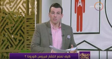 رامى رضوان: ابقوا فى منازلكم 14 يوما وإلا سنصبح مثل إيطاليا.. فيديو