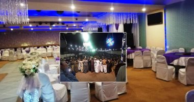 رغم تحذيرات كورونا.. آلاف المواطنين يحضرون ليلة "كف" بحفل زفاف فى أسوان.. الأهالى: العريس ارتبط بحجز "المطرب".. رئيس مدينة إدفو: فتح تحقيق بالواقعة.. والمحافظ يقرر منع سرادقات المناسبات.. صور