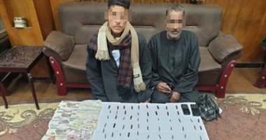حبس عامل ونجله لحيازتهما 60 قطعة حشيش وأفيون للإتجار بها فى سوهاج