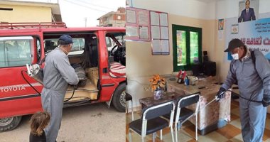 صور.. تواصل التطهير والتعقيم فى المحافظات للوقاية من "كورونا".. تعقيم مطار الخارجة بالوادى الجديد.. وموقف سيارات بشمال سيناء ومكاتب الموظفين بالغربية.. ومحافظ أسوان يطالب البنوك بإجراءات وقاية قبل صرف الرواتب