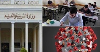 بعد مطالبات مدارس خاصة لأولياء أمور بمصروفات العام الدراسى.. التعليم: موعد استحقاق القسط الأول مع بداية السنة الدراسية.. وتؤكد: لا يجوز للمنشآت إجبار ولى الأمر على دفع الرسوم.. وأهالى: لا يراعون ظروف كورونا