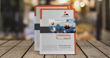مركز معلومات الوزراء يصدر تقريره الأسبوعى عن تطورات فيروس كورونا 