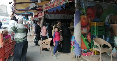 توافر السلع الغذائية والخضروات والفاكهة بأسعار مخفضة بمبادرة كلنا واحد بالغربية