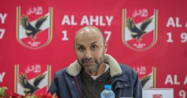 لجنة الطفل بالأهلى تطلق مسابقة Ahly kids got talent للتغلب على حظر كورونا