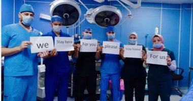 ممرضة تشارك صحافة المواطن بصورة من أجل التوعية والحد من انتشار كورونا