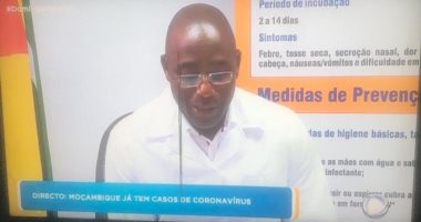 موزمبيق تسجل أول إصابة بفيروس كورونا الجديد فى البلاد