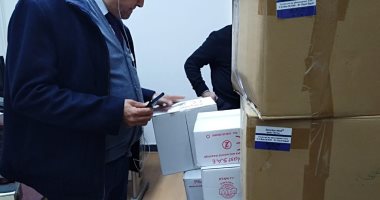 "تموين الإسكندرية" تضبط شركة تقوم بتصنيع العطور لحيازتها سلع مجهولة المصدر