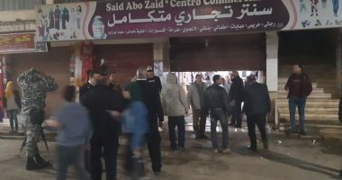 غلق وتشميع 4 محال خالفت قرار غلق المحلات لمواجهة كورونا بكفر شكر