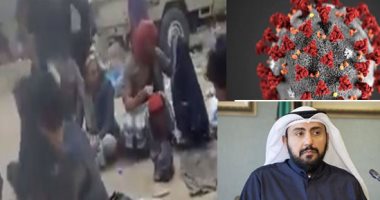 باختصار..أهم الأخبار العربية والعالمية حتى الـ12 ظهرا.. ترحيب أممي بقبول الأطراف الليبية وقف القتال..أبو الغيط يوجه رسالة للأمة العربية فى الذكرى ال75 لإنشاء الجامعة.. ارتفاع حالات الشفاء من كورونا بالكويت لـ30