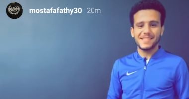 مصطفى فتحى يشارك فى تحدى البقاء بالمنزل