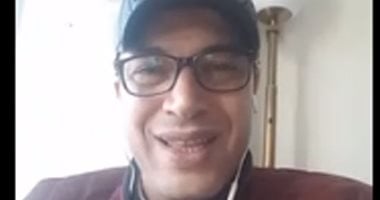 خليك في البيت  وخاف على نفسك نداء شاب مصري من بوسطن بأمريكا..فيديو