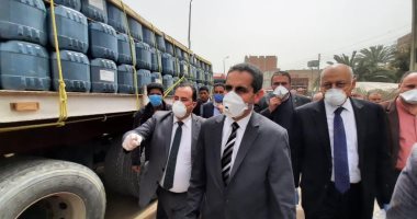 محافظ الغربية يناشد المواطنين بالبقاء فى المنازل وتجنب الزحام