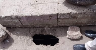 صور.. اضبط مخالفة.. هبوط أرضى بطريق "السنطة- طنطا" فى الغربية