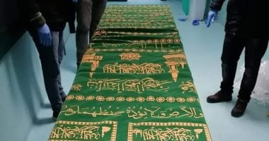 شاهد لحظات تشييع ودفن ثانى مصرى بإيطاليا توفى بفيروس كورونا عمره 51 عاما