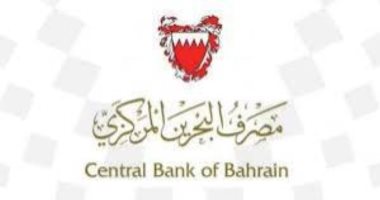 رئيس جمعية المصارف البحرينية: بنوك البحرين ستتجاوز أزمة كورونا