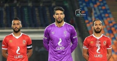 وليد سليمان داعما إكرامى وعاشور: عندما تعجز الكلمات عن ترجمة أحزان الفراق