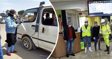 صور.. شباب المحافظات والمنظمات يطلقون مبادرات إيجابية لتوعية المواطنين بكورورنا.. رش المصالح الحكومية بالمطهرات ورؤساء المدن يشرفون على حملات التطهير .. وتوزيع زجاجات الكحول والكمامات الطبية على العاملين 