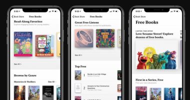 الاتحاد الأوروبى يحقق مع أبل بتهمة الاحتكار بشأن App Store وApple Pay