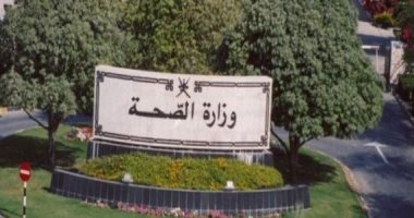 عمان تسجل 1389 إصابة جديدة بكورونا وارتفاع الحصيلة إلى 59 568 شخصا 