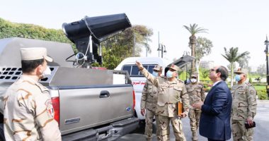 فيديو.. السيسي يتفقد بعض نماذج من أجهزة ومعدات التطهير والتعقيم ضد فيروس كورونا